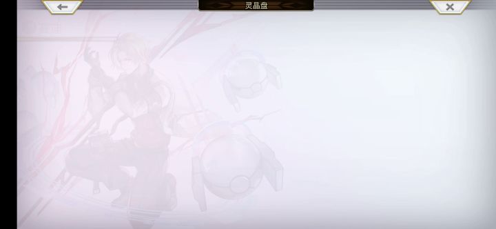 魔剑外传*Fear 失控炼杖猎犬*火粽4T稳定打法 2截图