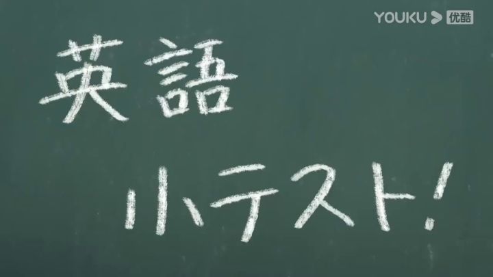 【3DM游戏网】《辉夜大小姐》第3季PV截图