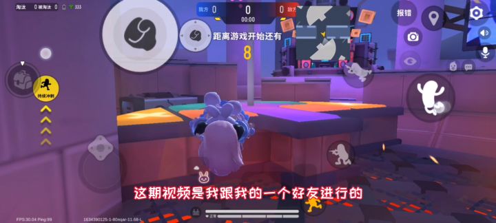 你们见过用自己钓鱼的吗？截图