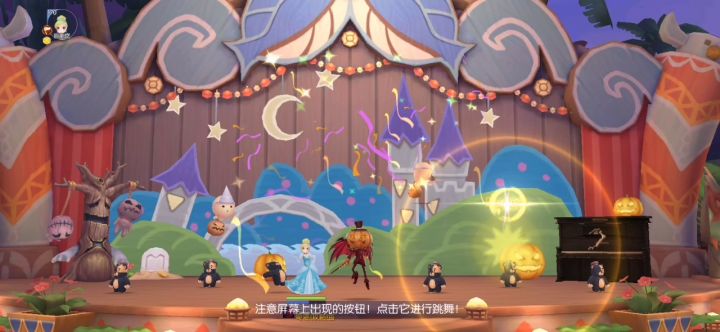 挂了半辈子机了，就不能享受享受？接着奏乐，接着舞！截图