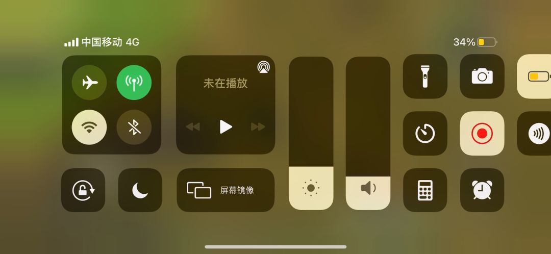 video-2225658