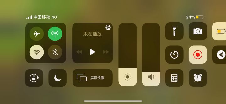 嚯人才 起飞了？截图