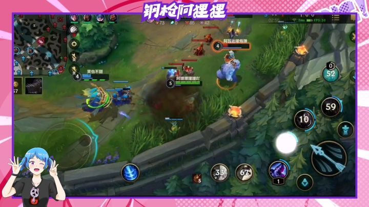 【LOLM开拓者】排位赛的暴走萝莉来咯,击杀后的加速不要太爽截图