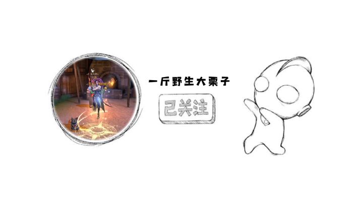 新手注意别踩的坑截图