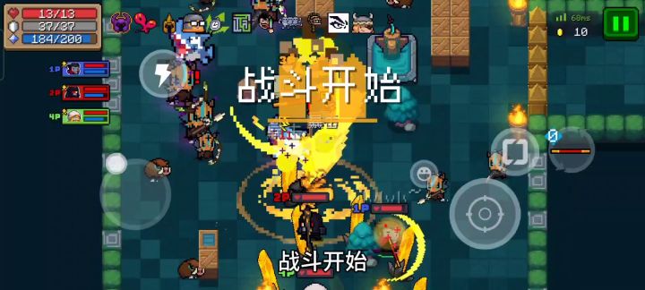 这应该是最快乐最舒服的蓝币车了吧截图
