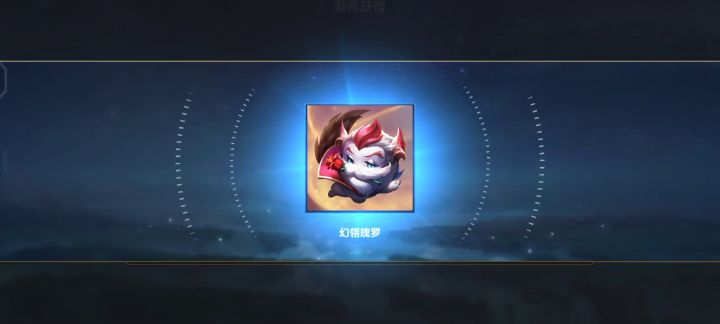还行 不亏截图