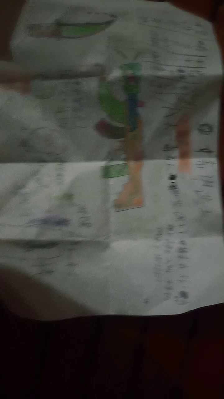我想拥有自己的枪皮肤截图