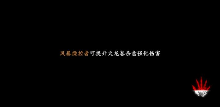 更新一下自己二  三桩的伤害 2截图