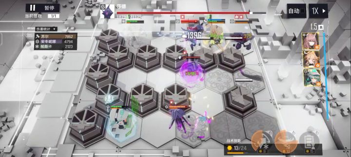 xdm，5-10终于凹过去了截图