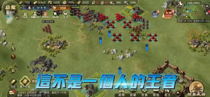 作为第10赛季平民玩家的记录截图