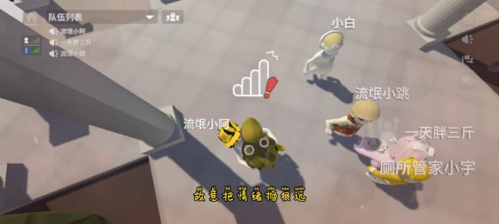 6.2-9.3(库存)截图