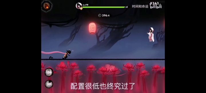 普十配置比这个高的我都能打截图