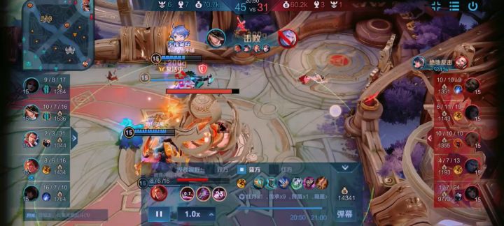吕布团战截图