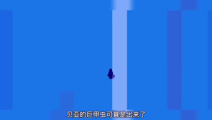 荒野乱斗:主播向你道歉截图