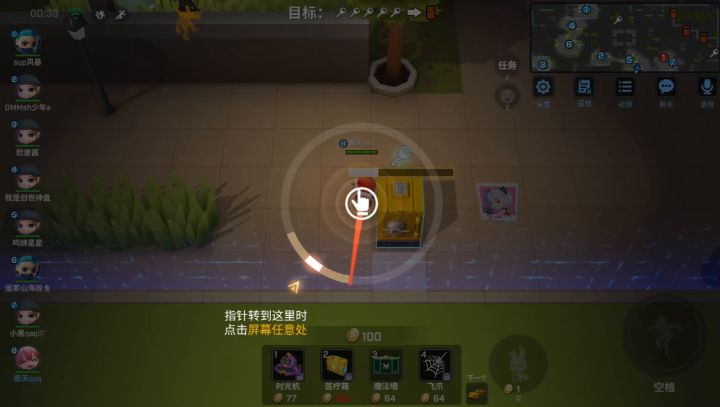 逃跑吧少年!南天对新卡时光机的理解救人卡组各位感觉怎么样!截图