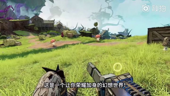 《小缇娜的奇幻之地》揭露首批游戏情报,详细介绍新职业、游戏环境等内容截图