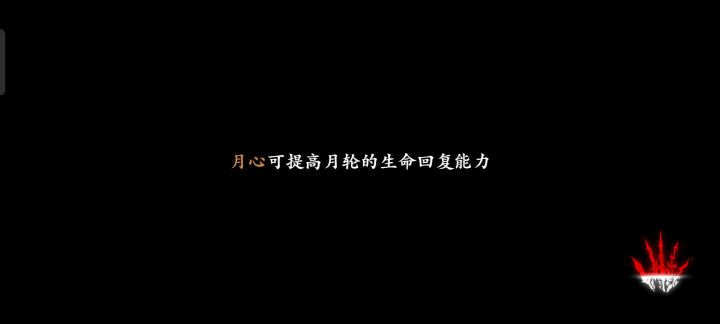 零氪80亿了截图