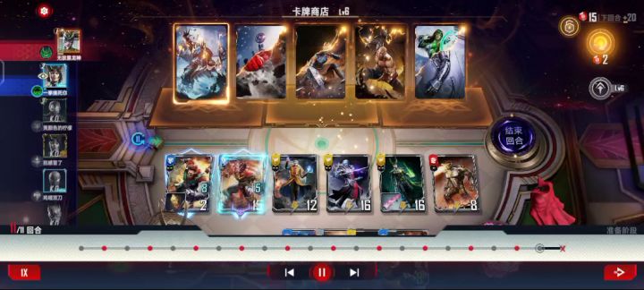 手套YYDS,惊险反杀截图