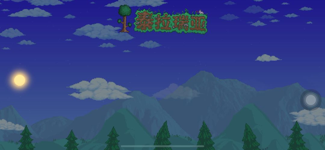 video-2226603