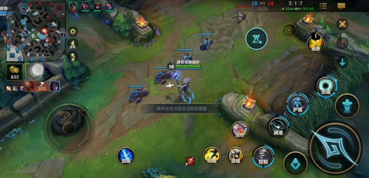 真就输赢都看策划心情截图
