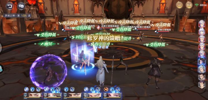 地狱斗魂场黄远卡荣荣无敌神光-推荐阵容截图