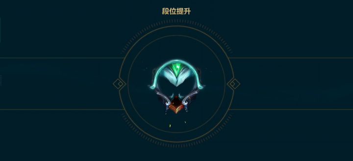 终于翡翠了,卡白金整整一周,呸截图