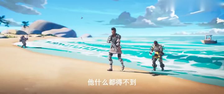 《Apex英雄》逃脱 发行预告片截图