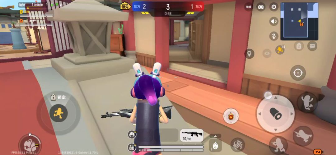 video-2226775