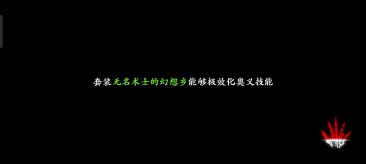 零氪百亿达成截图