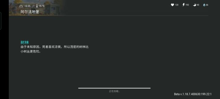 目前我所只困难a3一波流我所知的最优路线,还能更优嘛...截图