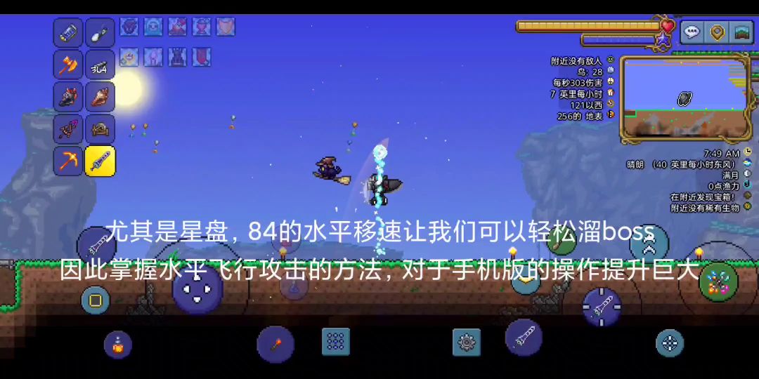 video-2226934