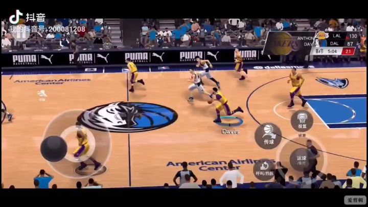 NBA2K截图