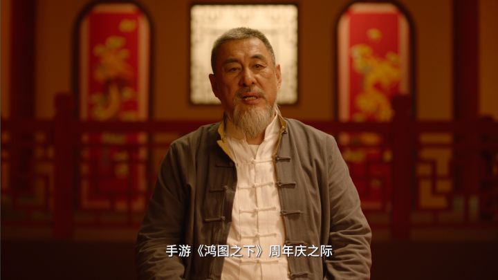 周年祝福丨94版三国演义关羽前来贺喜,重演《水淹七军》!截图