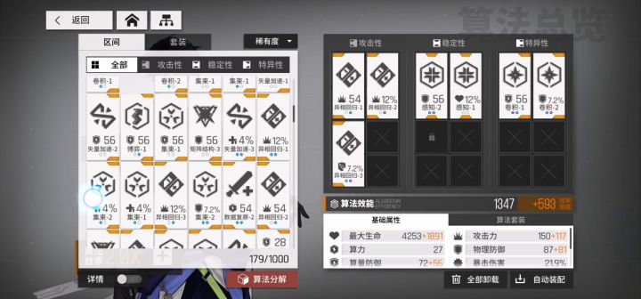 一金的都难出两金的便是奢望截图