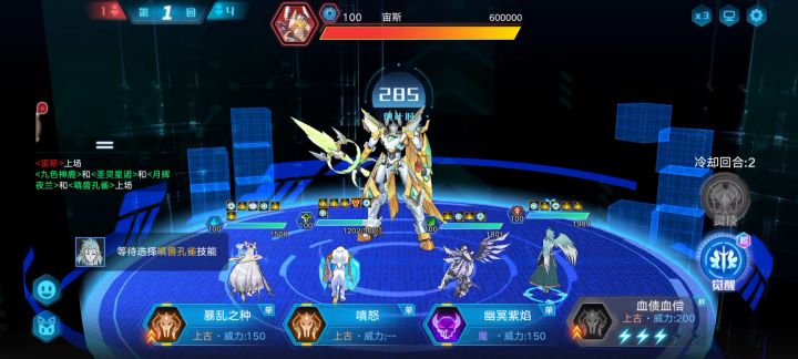 应援团。孔雀核暴法。孔雀:我自己辅自己C。截图
