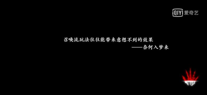 突袭打不了截图