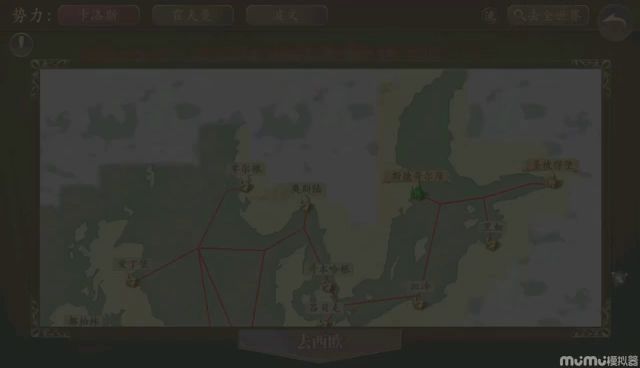 困难，5炮船打汉萨截图
