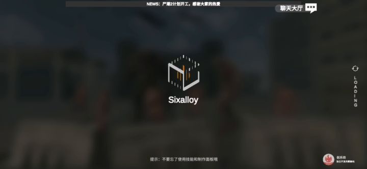 感觉我的手机里趴窝不远了截图