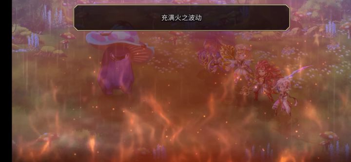 【天茸】(适合新手磨血过)截图
