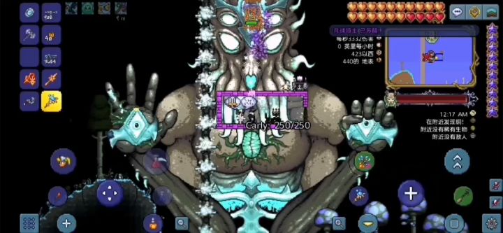 来个人大师开荒截图