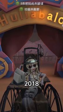 【庄园Disco】青春期给你带来了多大的影响呢，雕刻家请求出战