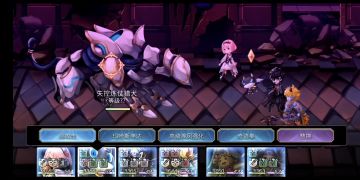 魔剑2炼杖狗配布队特稳定4T攻略