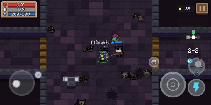 欧皇第二集截图