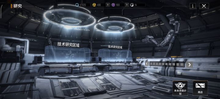 我这98党什么水平截图