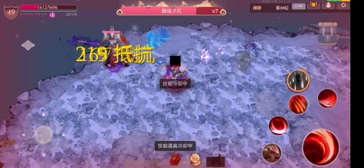 果然很恶心人,boss连招简直停不下来截图