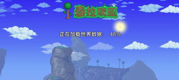 一个视频三个bug截图