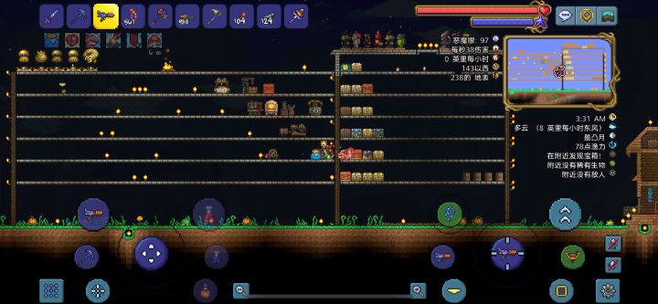 泰拉瑞亚大师开荒截图