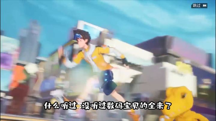 数码研究所 | 萌新抽卡技巧截图