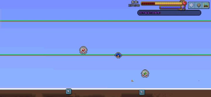 单翅膀无伤大师双子截图