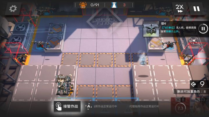 你在任何时候都可以相信客师傅#狗头截图